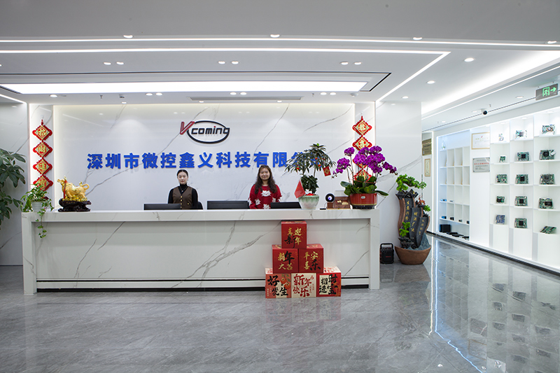 Company Profile(图1) Company Profile(图1)